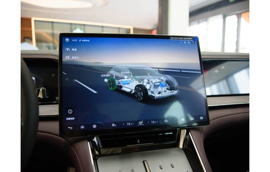 Denza Z9 GT EV, 4 WD, 2024